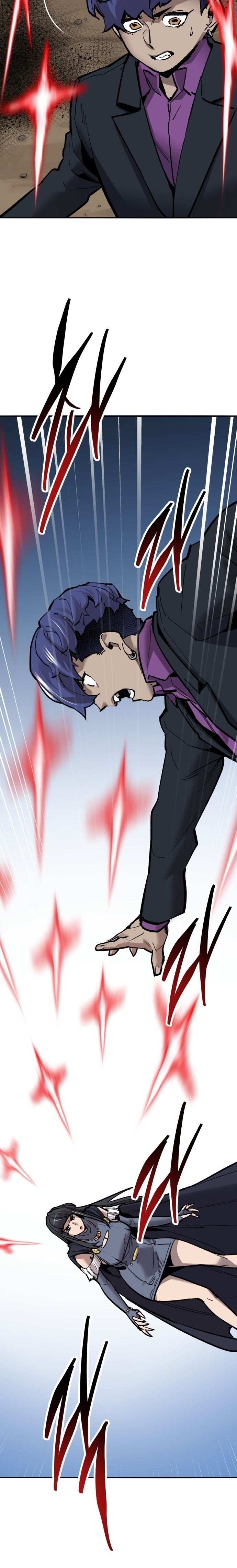 Limit Breaker ยอดคนเลเวลทะลุ ตอนที่ 113 แปลไทย