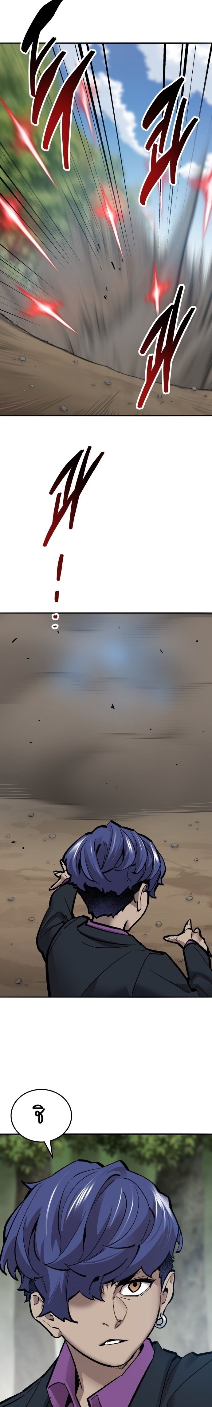 Limit Breaker ยอดคนเลเวลทะลุ ตอนที่ 113 แปลไทย