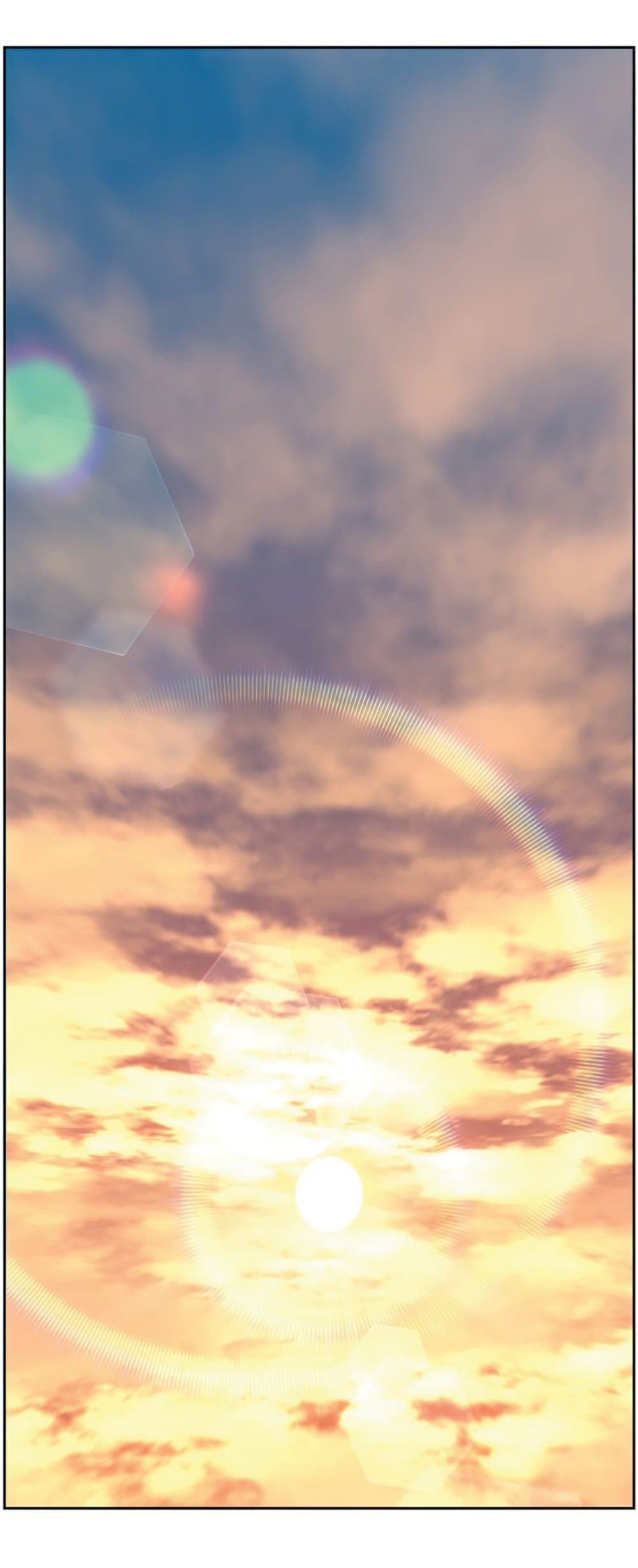 Return of the Broken Constellation ตอนที่ 25 แปลไทย