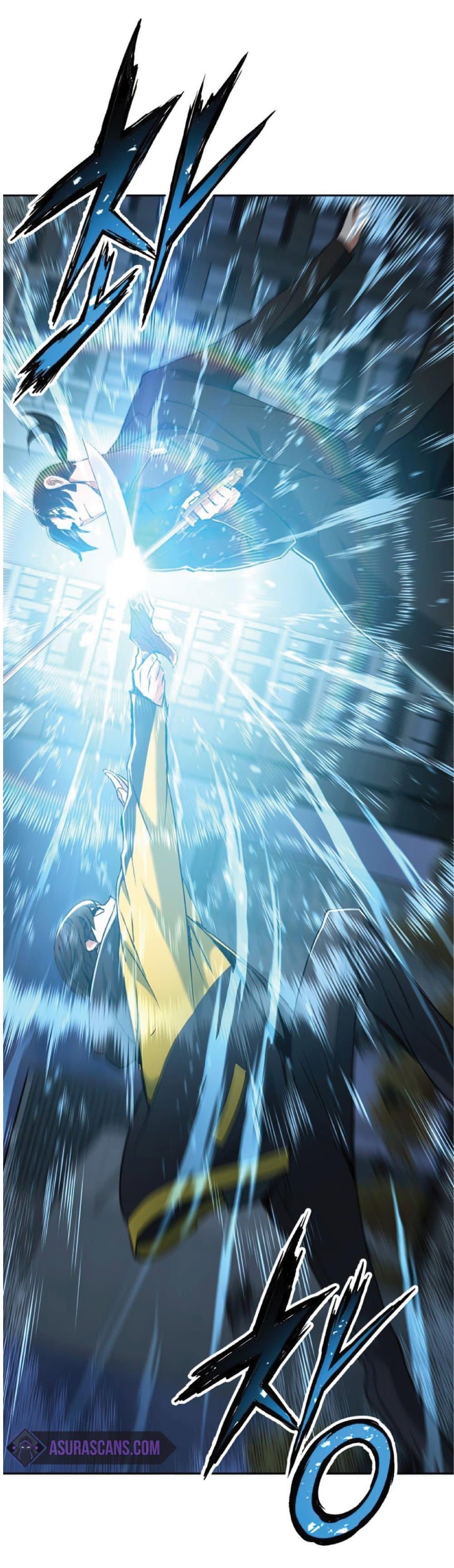 Return of the Broken Constellation ตอนที่ 25 แปลไทย