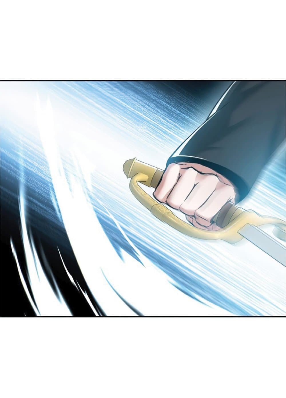 Return of the Broken Constellation ตอนที่ 25 แปลไทย