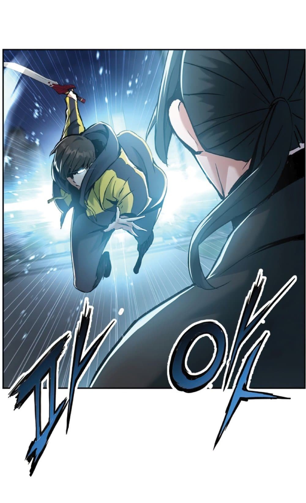 Return of the Broken Constellation ตอนที่ 25 แปลไทย