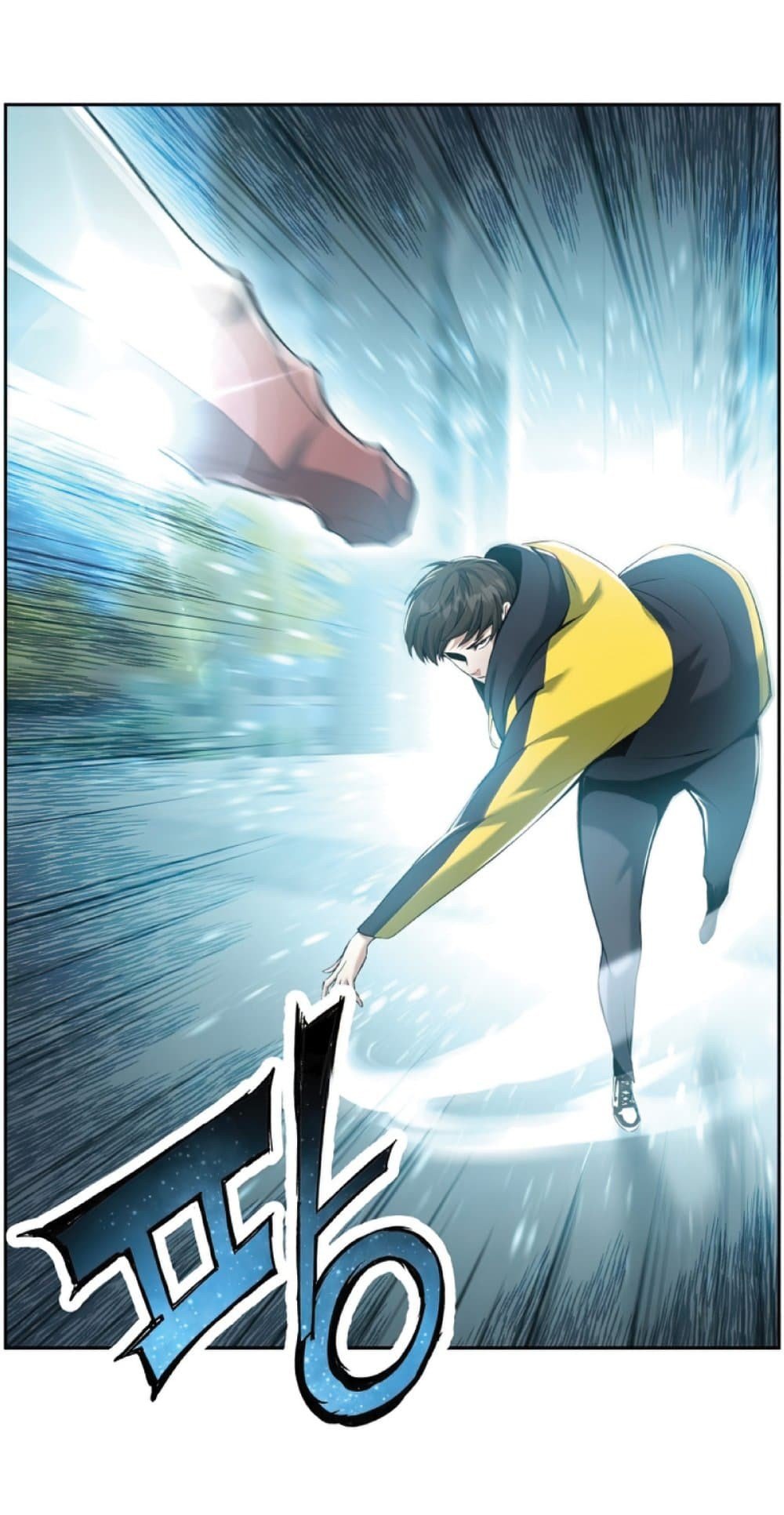 Return of the Broken Constellation ตอนที่ 25 แปลไทย