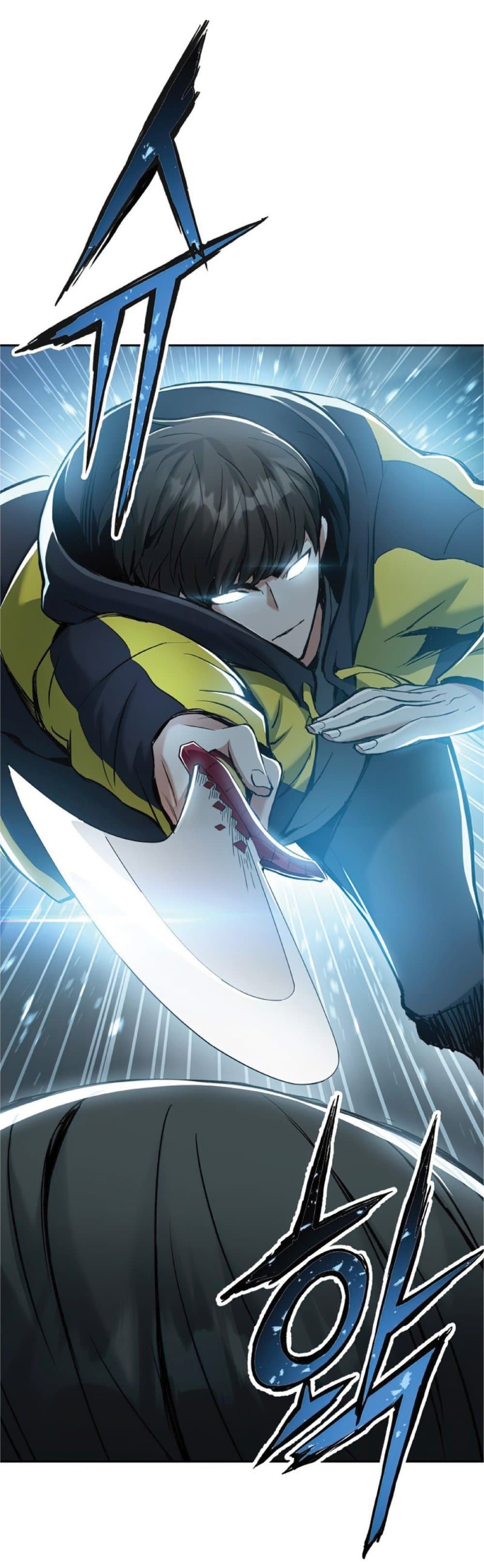 Return of the Broken Constellation ตอนที่ 25 แปลไทย