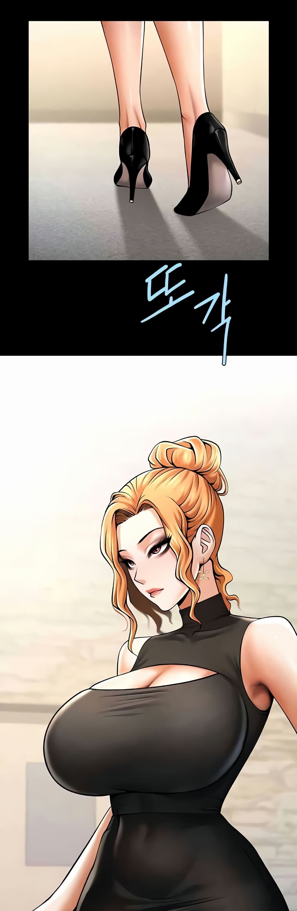 The Cheat Hitter - ตอนที่ 48