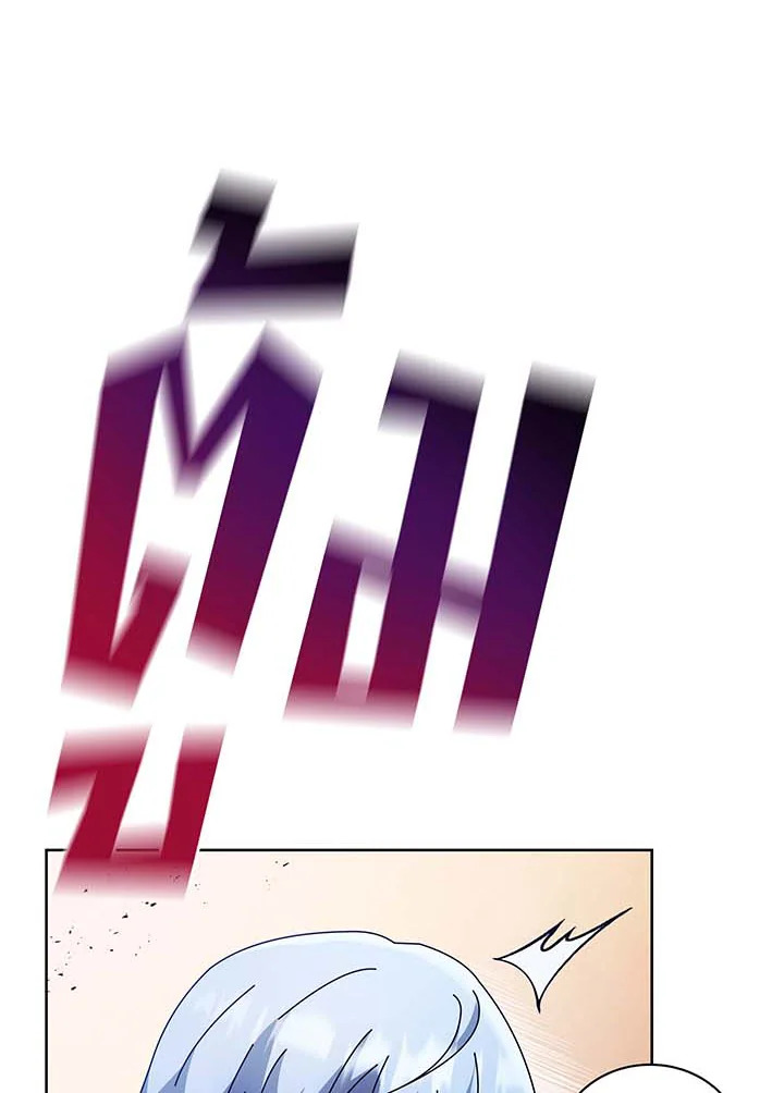 Necromancer Academy’s Genius Summoner ตอนที่ 54 แปลไทย