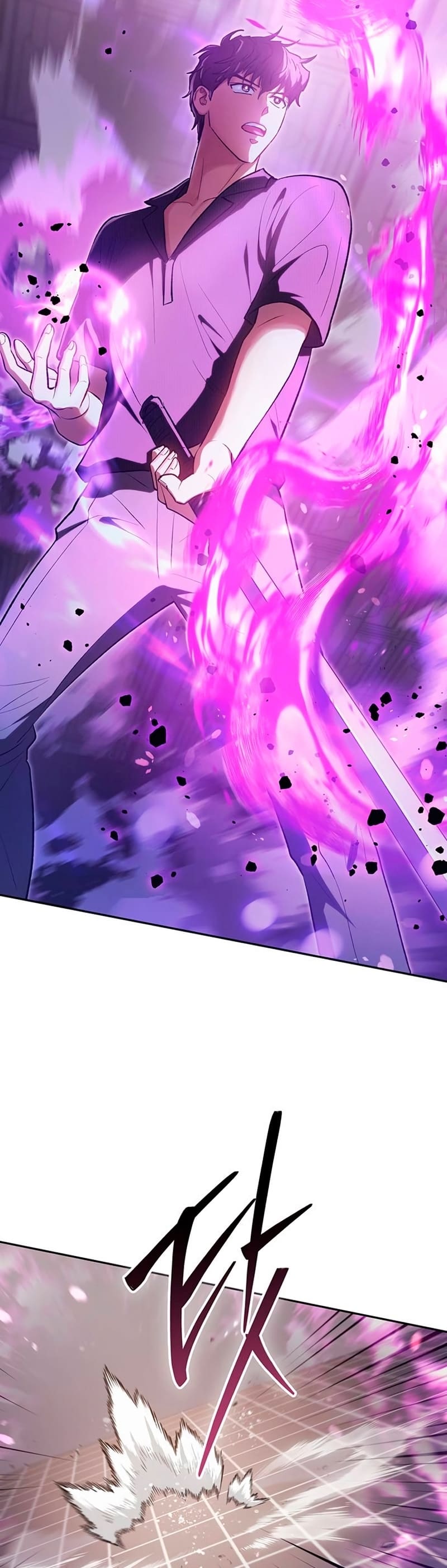 My S-Class Hunters (The S-Classes That I Raised) ตอนที่ 104 แปลไทย