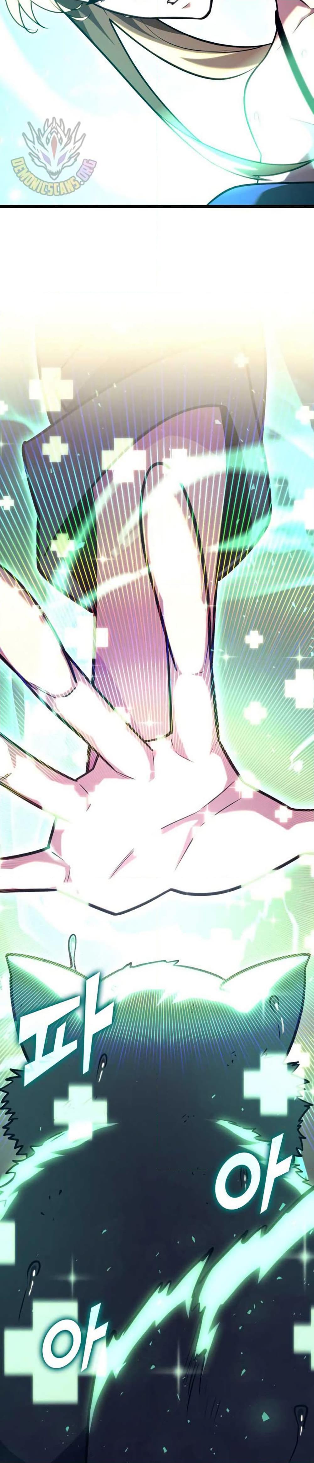 Return of the SSS-Class Ranker ตอนที่ 155 แปลไทย