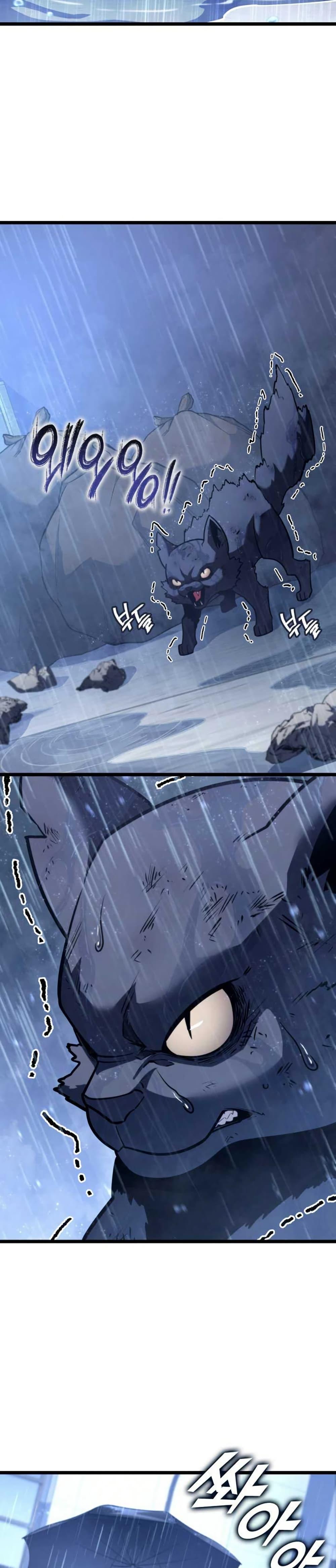 Return of the SSS-Class Ranker ตอนที่ 155 แปลไทย