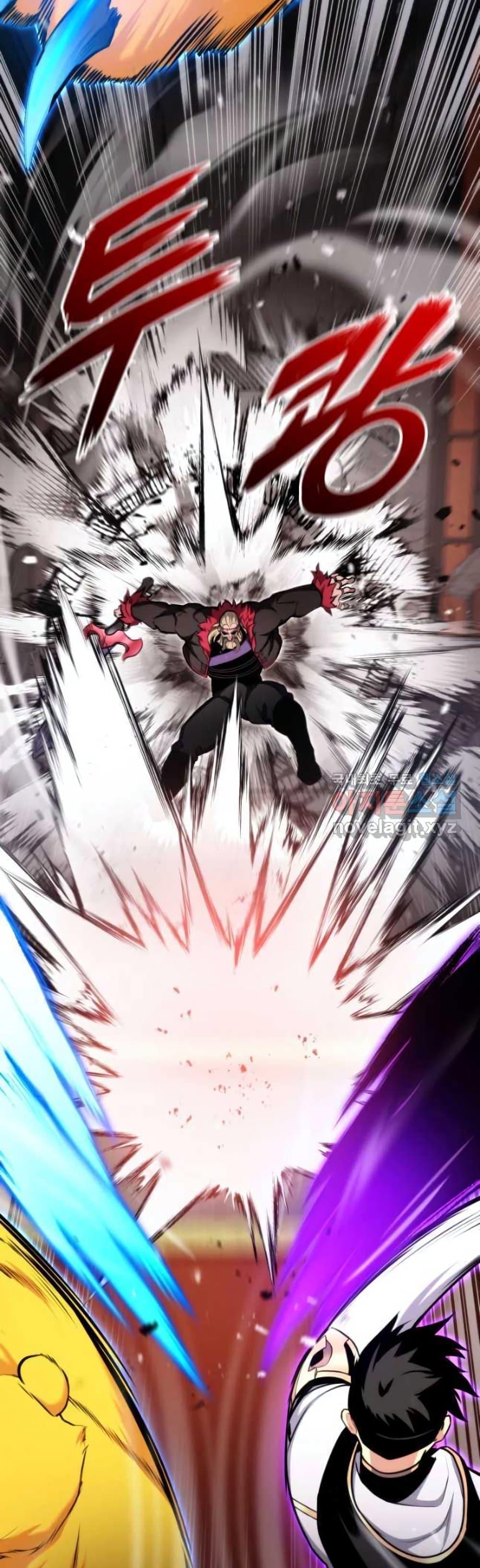 Ranker’s Return (Remake) ตอนที่ 88 แปลไทย