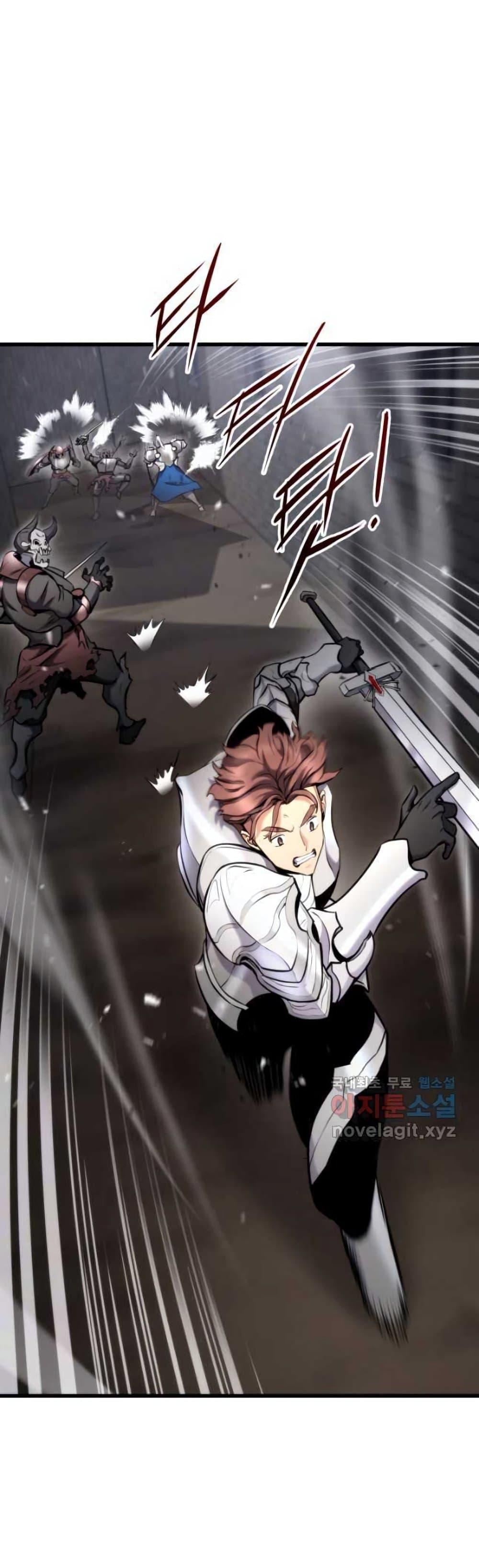 Ranker’s Return (Remake) ตอนที่ 88 แปลไทย