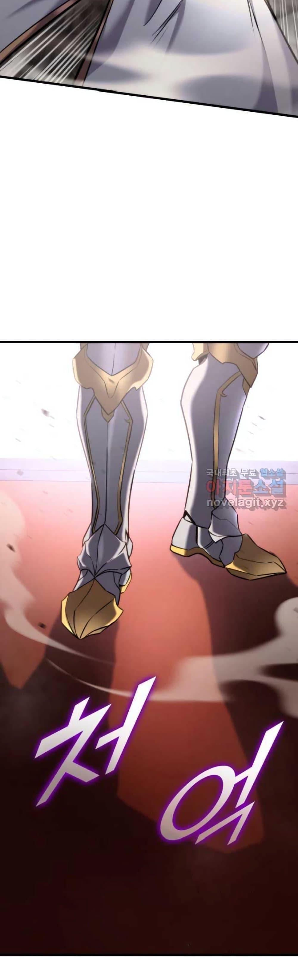 Ranker’s Return (Remake) ตอนที่ 88 แปลไทย