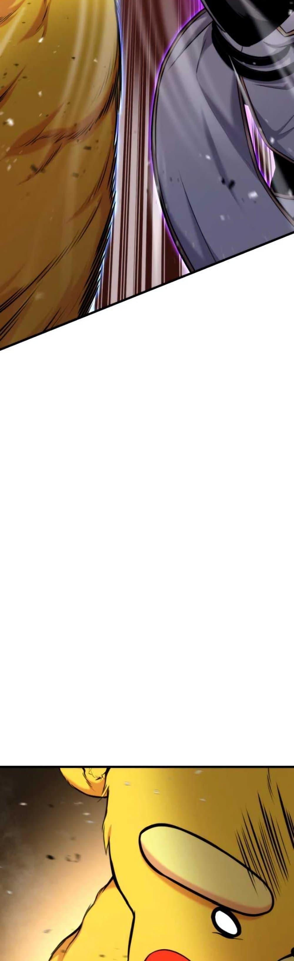 Ranker’s Return (Remake) ตอนที่ 88 แปลไทย