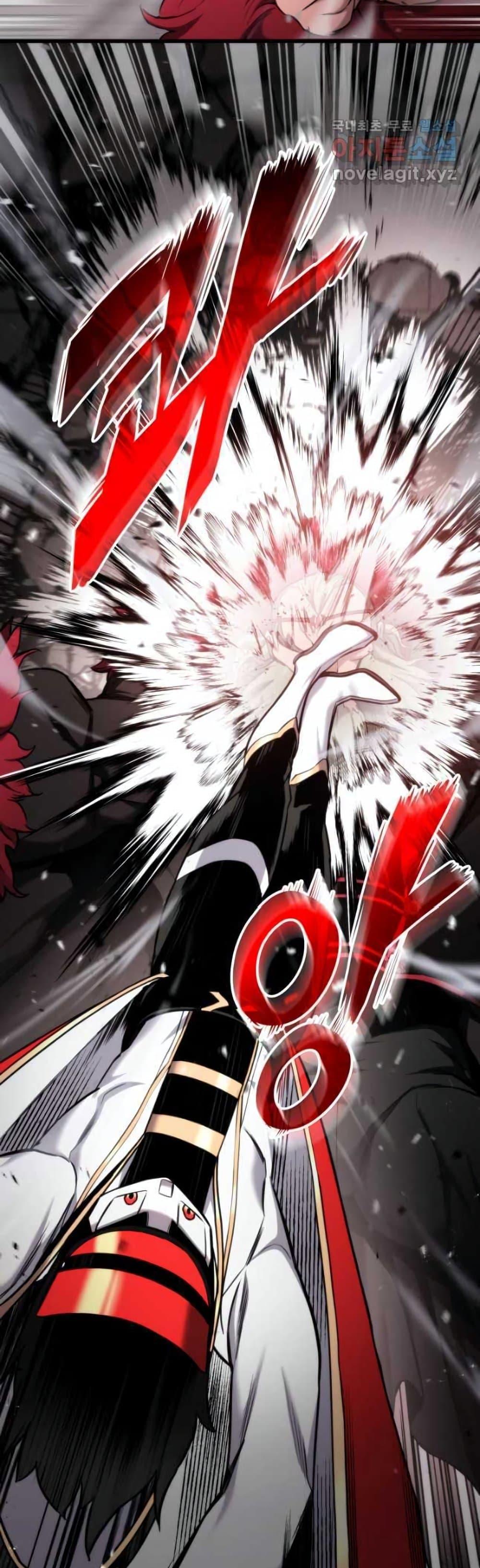 Ranker’s Return (Remake) ตอนที่ 88 แปลไทย