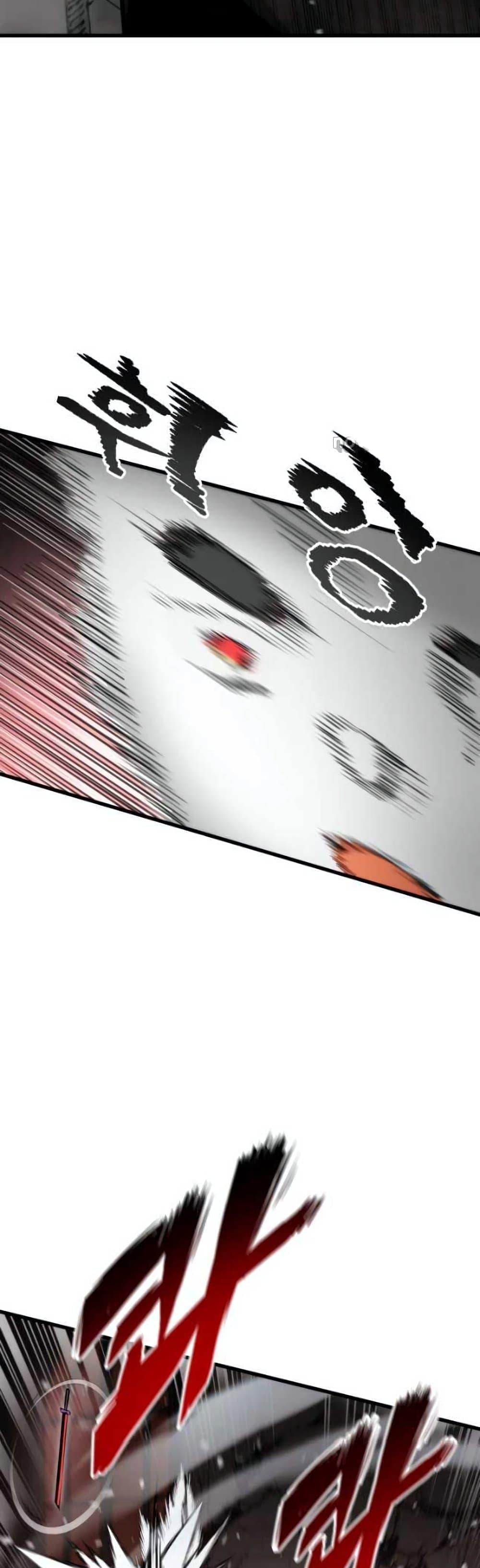 Ranker’s Return (Remake) ตอนที่ 88 แปลไทย