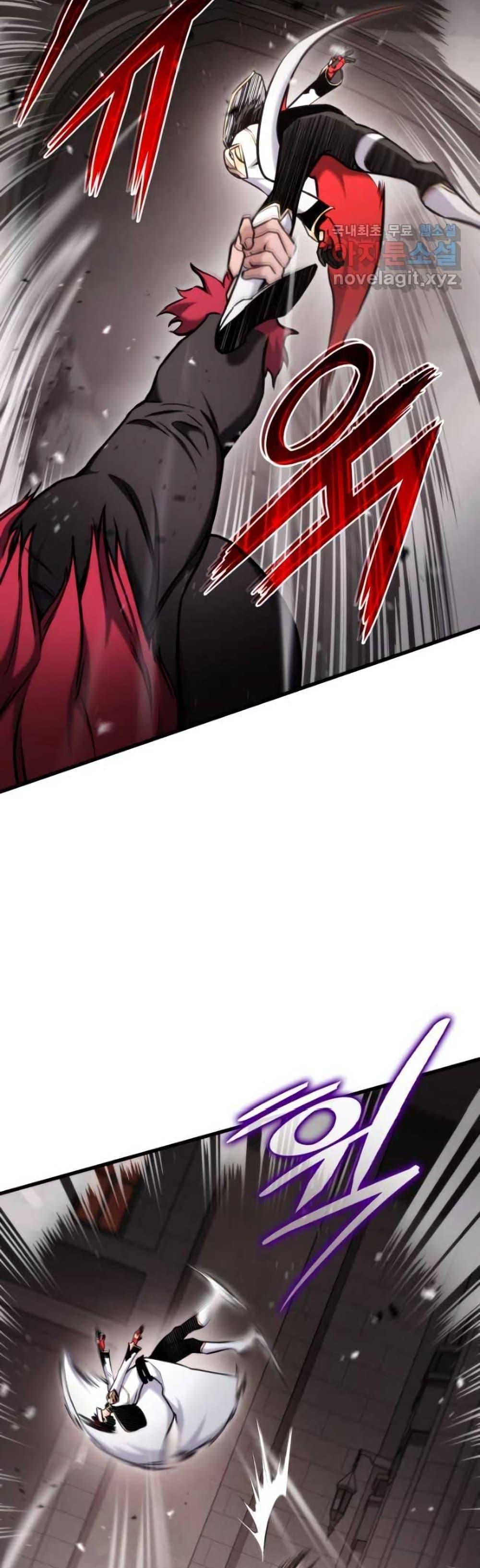 Ranker’s Return (Remake) ตอนที่ 88 แปลไทย