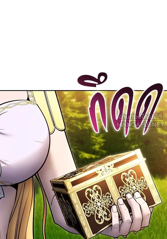 I was more overpowered than the hero, so I hid my power! แกร่งเกินผู้กล้า แต่ซ่าไม่ได้ ตอนที่ 70 แปลไทย