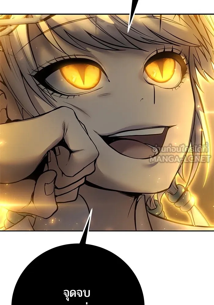 I was more overpowered than the hero, so I hid my power! แกร่งเกินผู้กล้า แต่ซ่าไม่ได้ ตอนที่ 70 แปลไทย