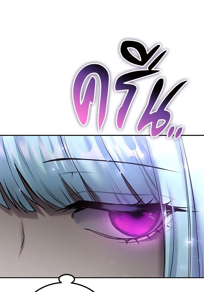 I was more overpowered than the hero, so I hid my power! แกร่งเกินผู้กล้า แต่ซ่าไม่ได้ ตอนที่ 70 แปลไทย