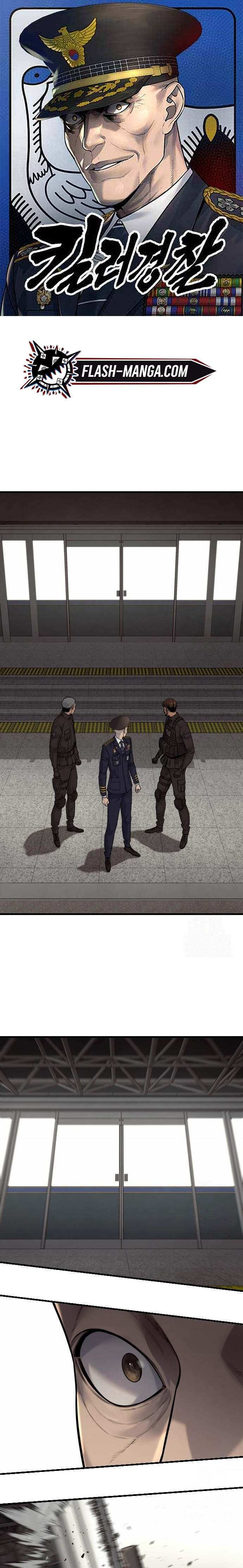 Return of the Bloodthirsty Police ตำรวจนักฆ่า ตอนที่ 96 แปลไทย