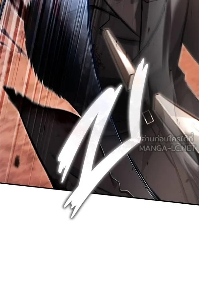 Regressor’s Life After Retirement ตอนที่ 57 แปลไทย