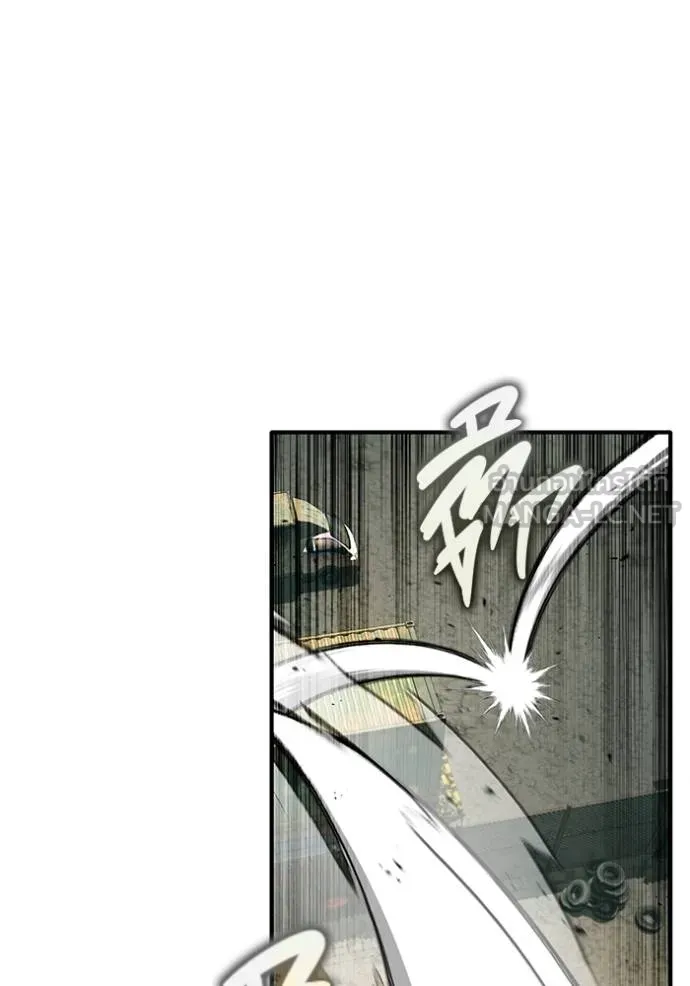 Regressor’s Life After Retirement ตอนที่ 57 แปลไทย