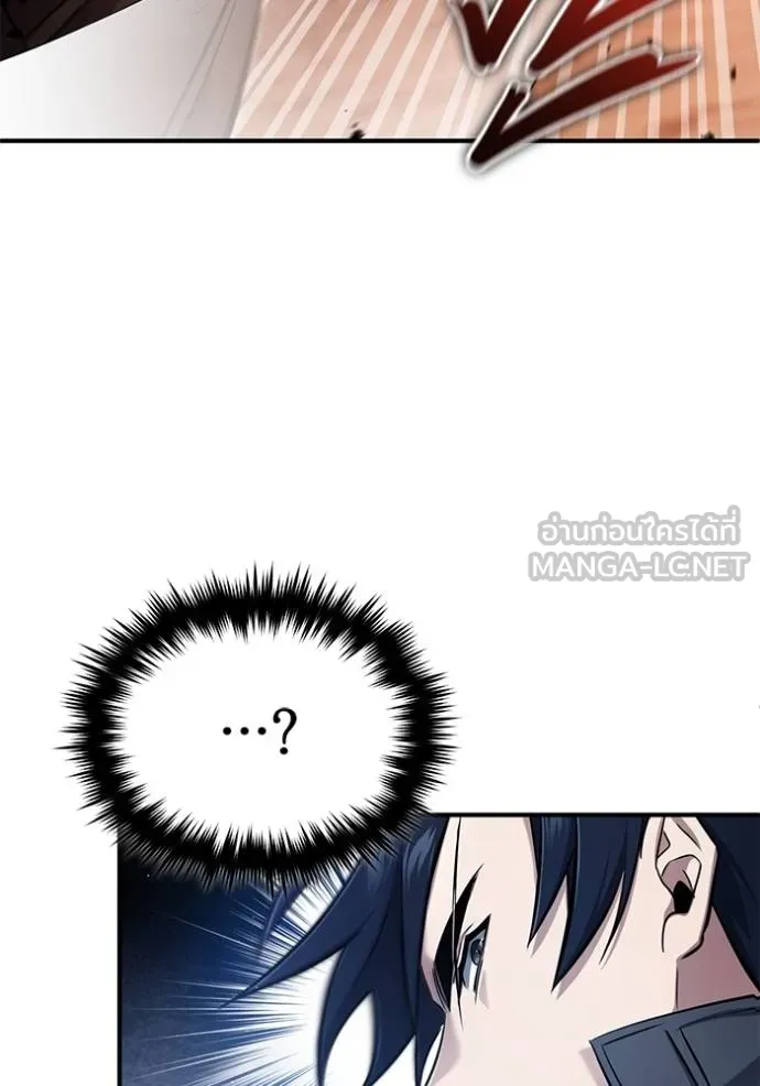 Regressor’s Life After Retirement ตอนที่ 57 แปลไทย