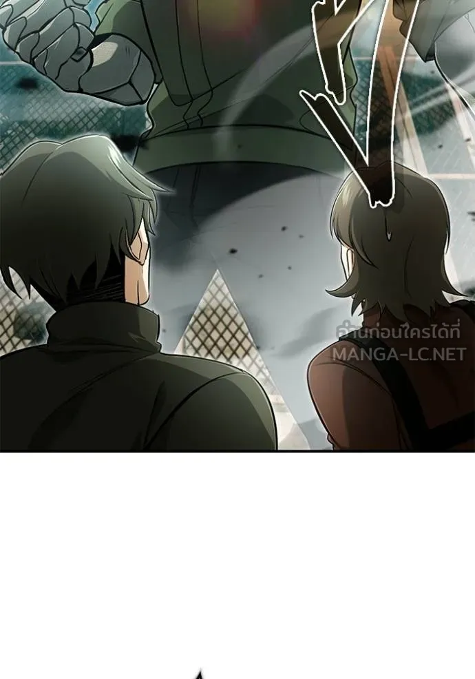 Regressor’s Life After Retirement ตอนที่ 57 แปลไทย