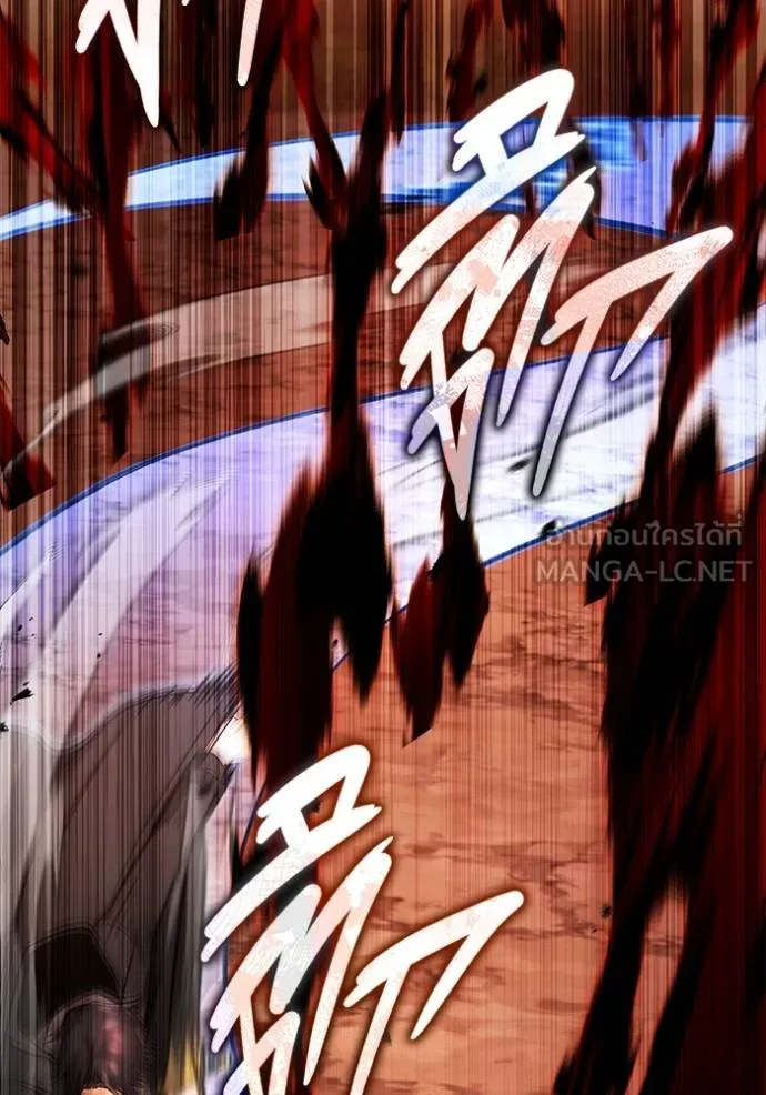 Regressor’s Life After Retirement ตอนที่ 57 แปลไทย