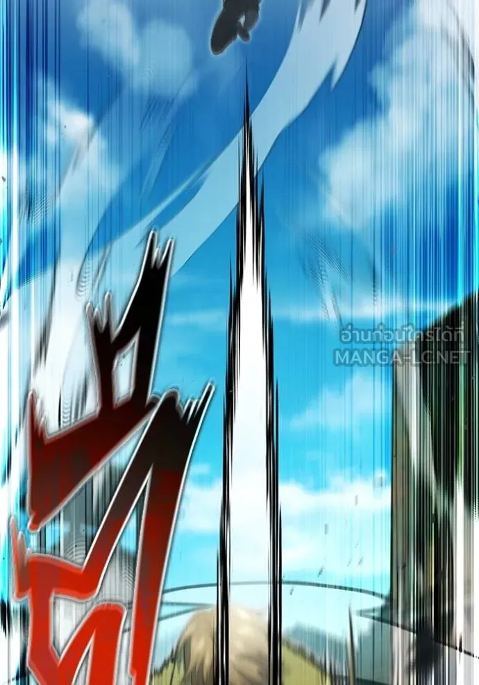 Regressor’s Life After Retirement ตอนที่ 57 แปลไทย