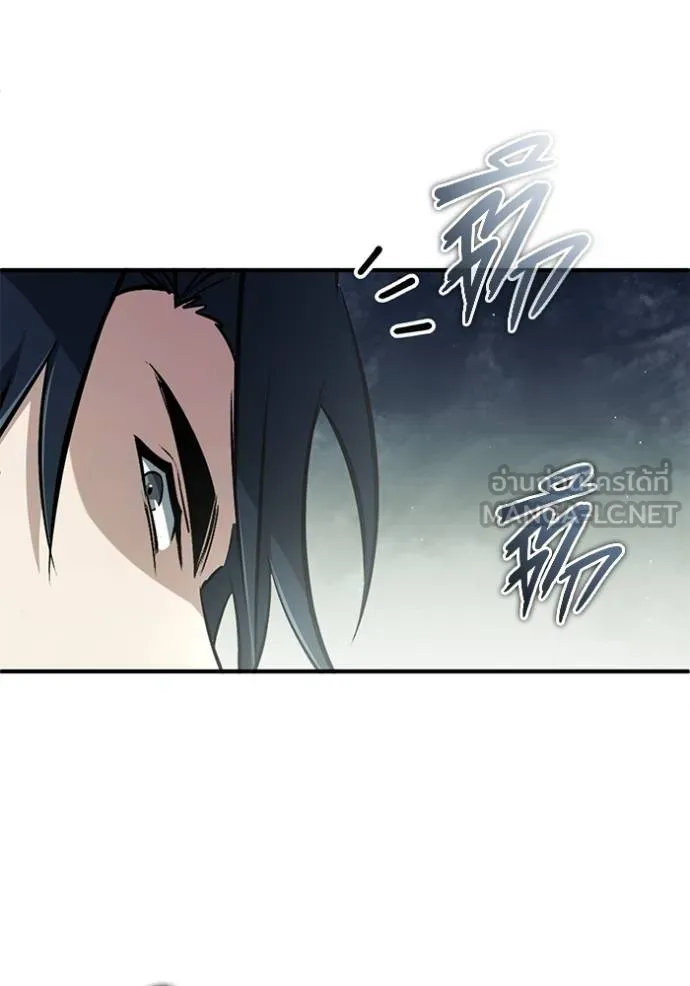 Regressor’s Life After Retirement ตอนที่ 57 แปลไทย