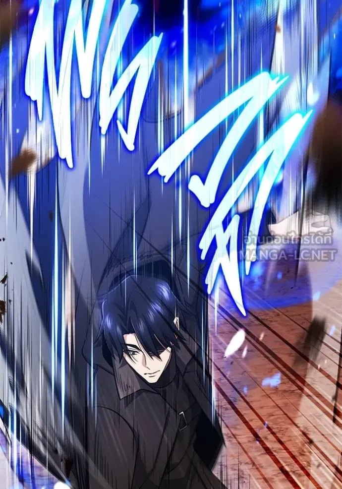 Regressor’s Life After Retirement ตอนที่ 57 แปลไทย