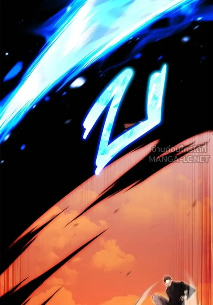 Regressor’s Life After Retirement ตอนที่ 57 แปลไทย