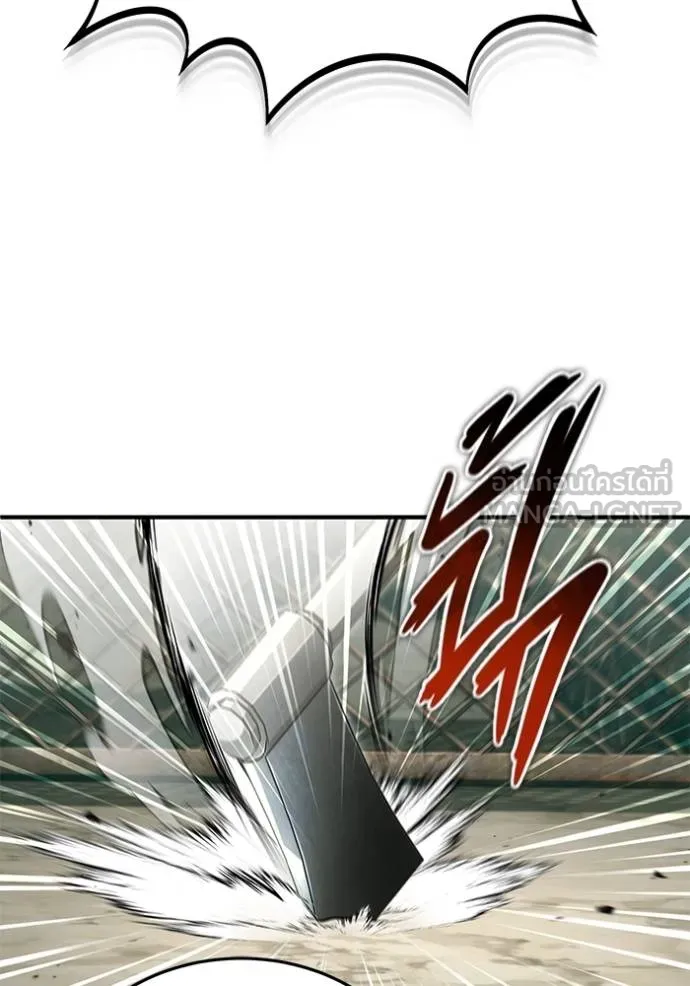 Regressor’s Life After Retirement ตอนที่ 57 แปลไทย