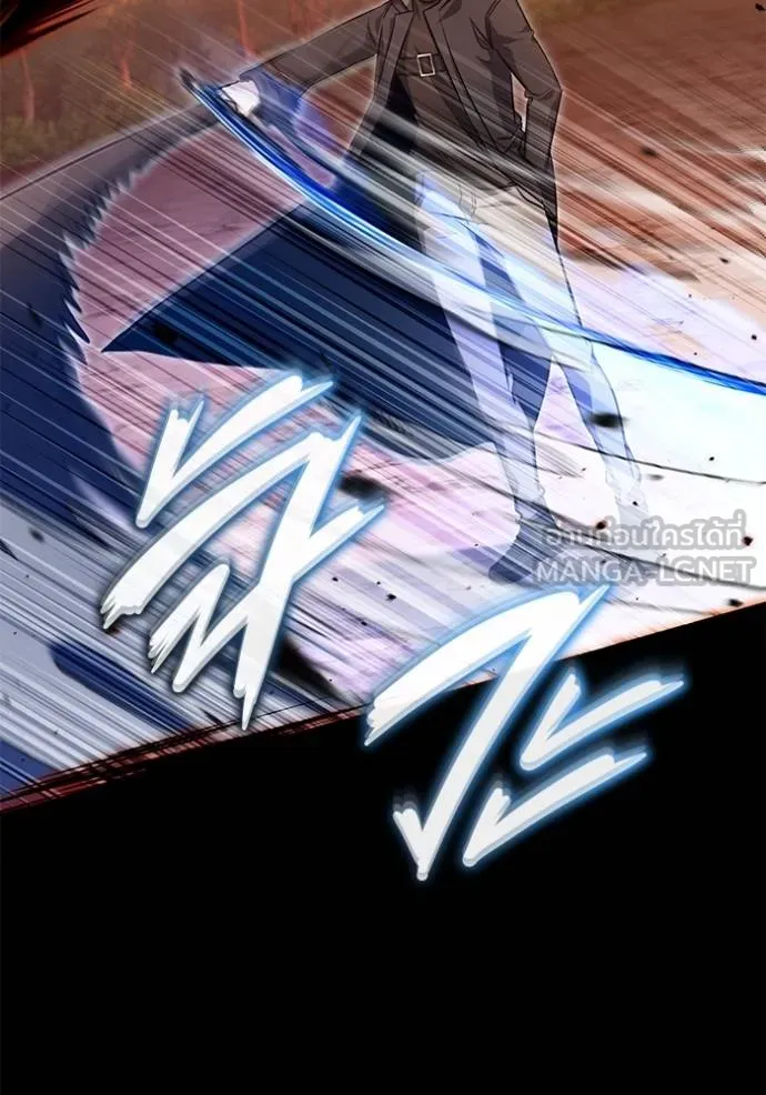 Regressor’s Life After Retirement ตอนที่ 57 แปลไทย