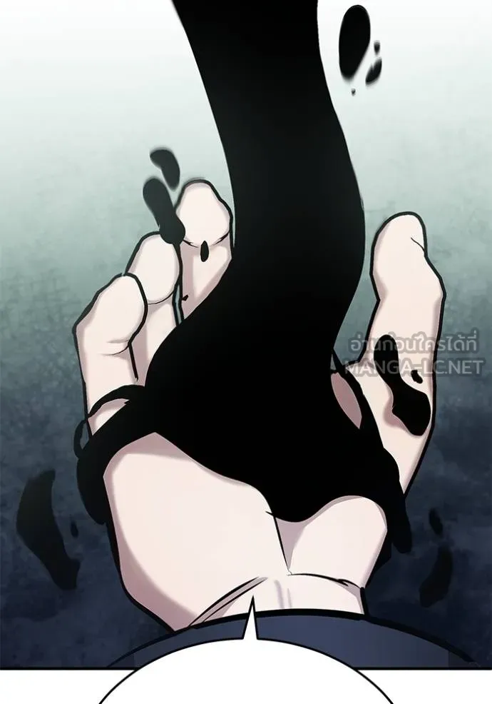 Regressor’s Life After Retirement ตอนที่ 57 แปลไทย