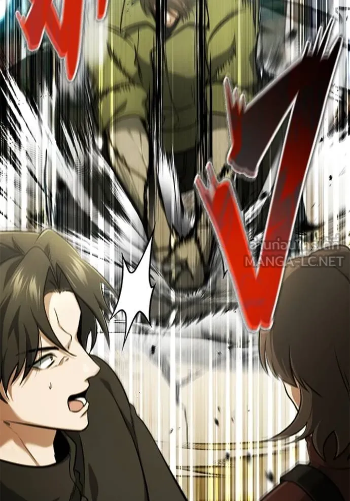 Regressor’s Life After Retirement ตอนที่ 57 แปลไทย