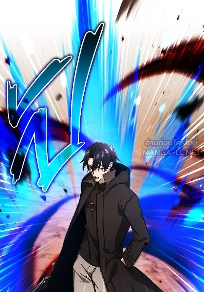 Regressor’s Life After Retirement ตอนที่ 57 แปลไทย