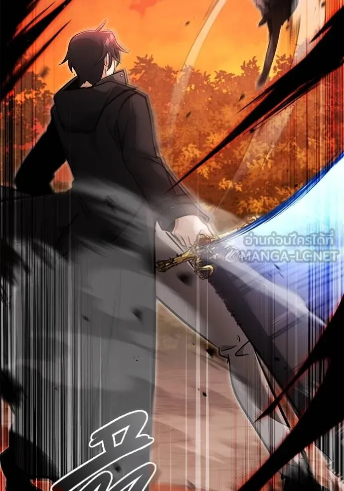 Regressor’s Life After Retirement ตอนที่ 57 แปลไทย