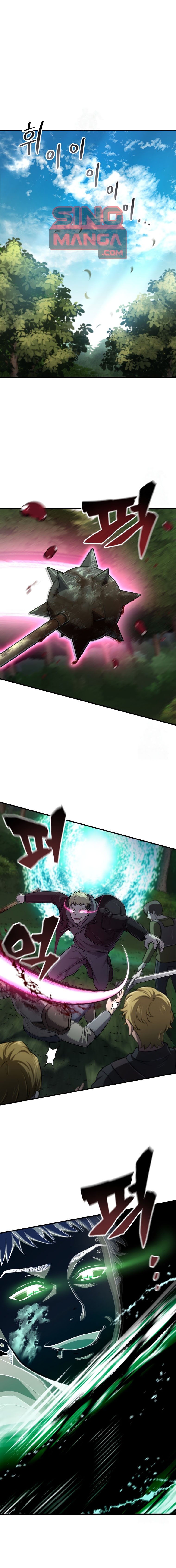 Solo Resurrection ตอนที่ 31 แปลไทย