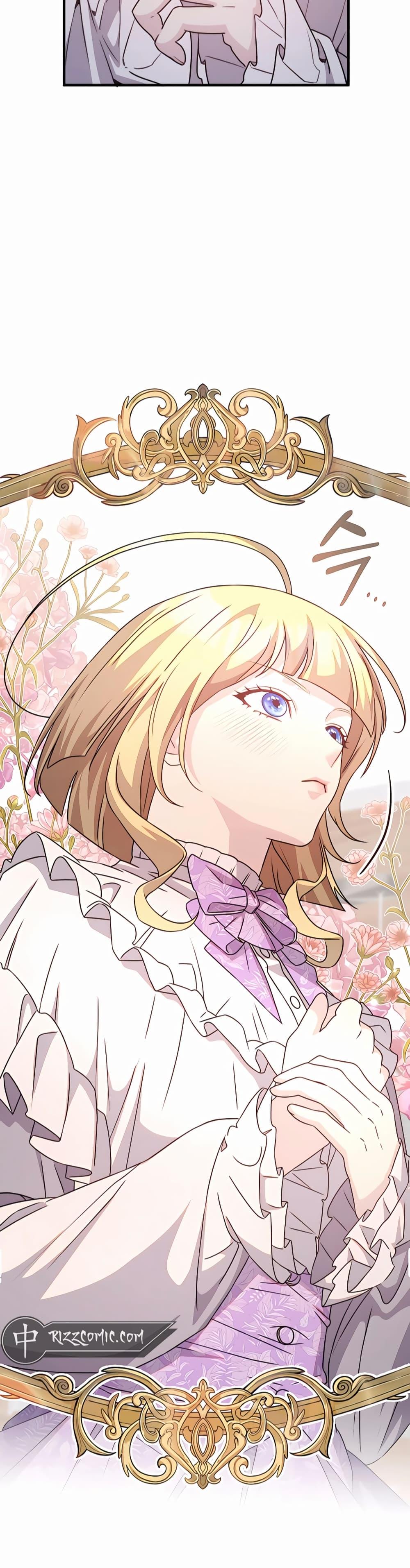 My Lucky Encounter From The Game Turned Into Reality ตอนที่ 41 แปลไทย