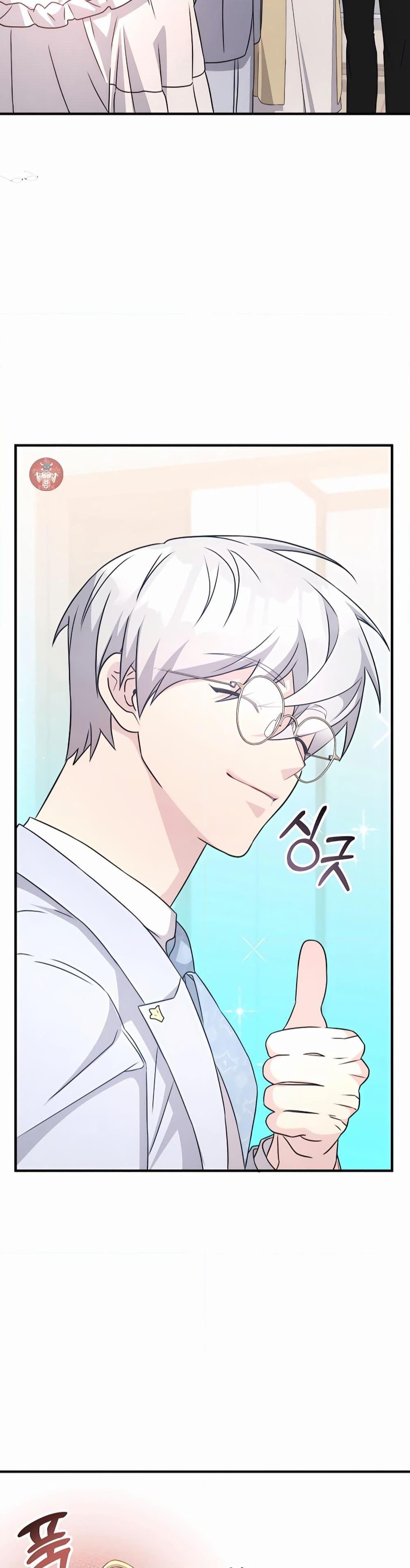 My Lucky Encounter From The Game Turned Into Reality ตอนที่ 41 แปลไทย