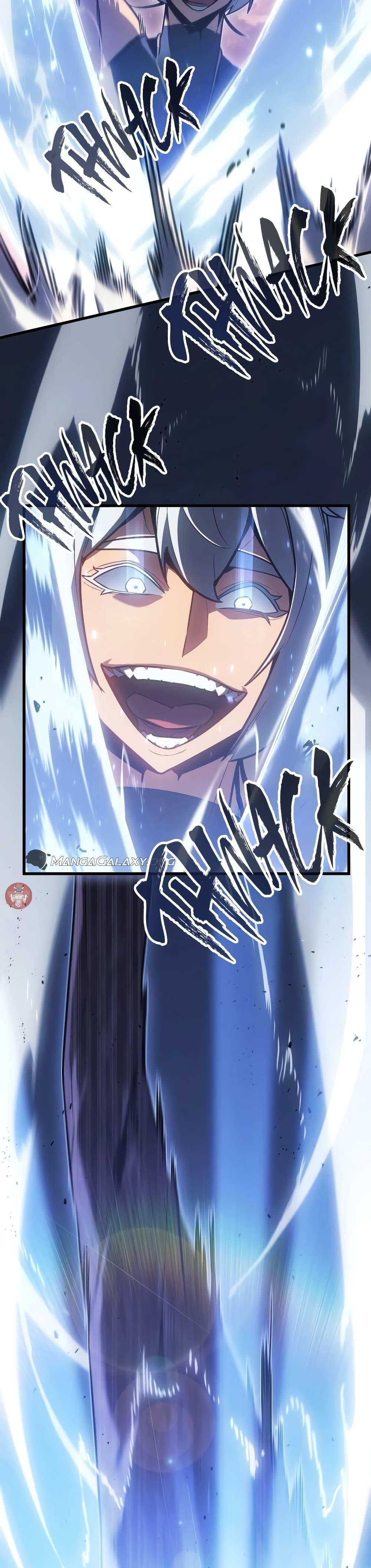 Ice Lord เจ้าตำหนักเหมันต์ ตอนที่ 8 แปลไทย