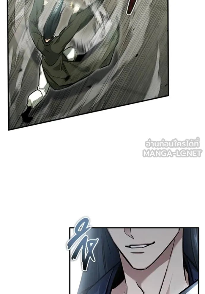 Regressor’s Life After Retirement ตอนที่ 72 แปลไทย