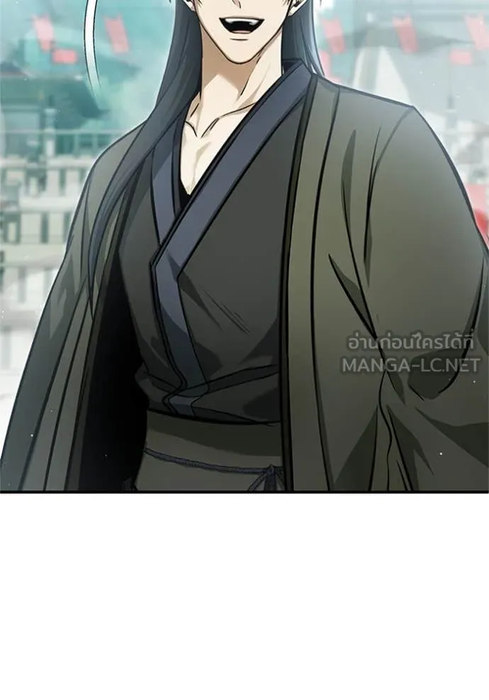 Regressor’s Life After Retirement ตอนที่ 72 แปลไทย