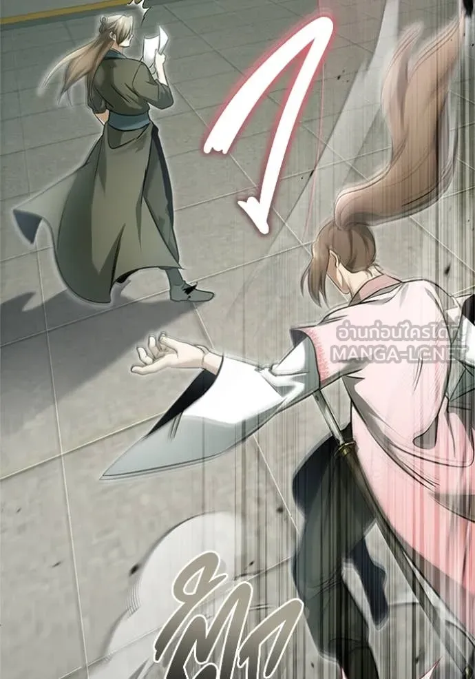 Regressor’s Life After Retirement ตอนที่ 72 แปลไทย