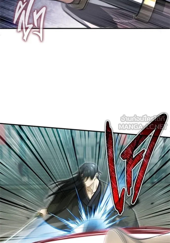 Regressor’s Life After Retirement ตอนที่ 72 แปลไทย