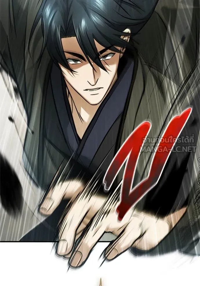 Regressor’s Life After Retirement ตอนที่ 72 แปลไทย