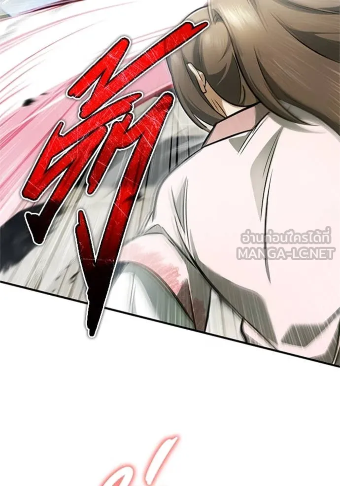 Regressor’s Life After Retirement ตอนที่ 72 แปลไทย