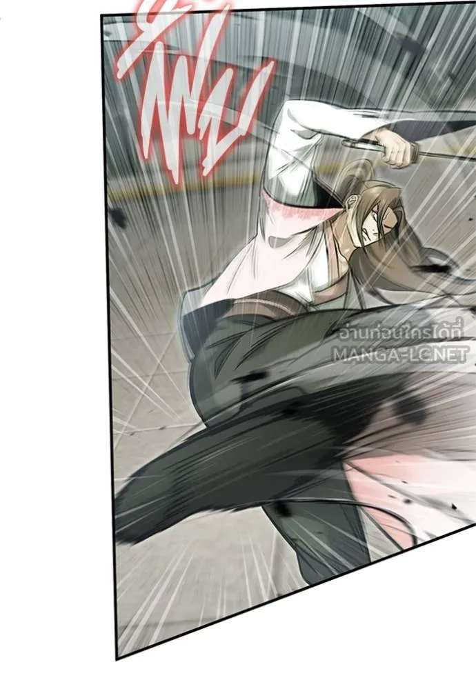 Regressor’s Life After Retirement ตอนที่ 72 แปลไทย